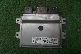 Nec004689 Nissan 2014 Cube 1.8l Engine Computer Control Module Oem Ecm