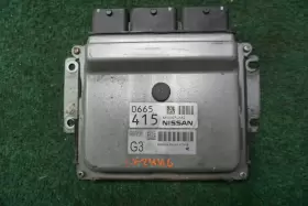 Nec007682 Nissan 2013 2014 Sentra 1.8l Engine Computer Control Module Oem Ecm
