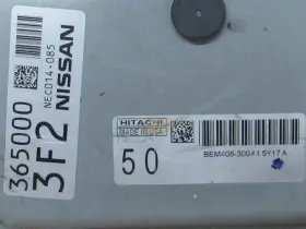 Nec014-085 Nissan 2016 16 Altima 2.5l Engine Computer Control Module Ecm Ecu Nec014085 #3
