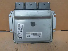 Nec014-085 Nissan 2016 16 Altima 2.5l Engine Computer Control Module Ecm Ecu Nec014085