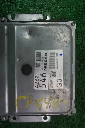 Nec016-623 Nissan 2013 2014 2015 Sentra Engine Computer Control Module Oem Ecm #2
