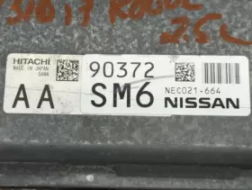 Nec021-664 Nissan 2015-2017 Rogue Engine Computer Ecu Pcm Ecm Pcu Oem Duadr #3