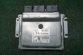 Nec025-603 Nissan 2018 Sentra 1.8l Engine Computer Module Oem Ecm