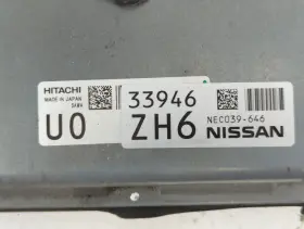 Nec039-646 Nissan 2018-2020 Rogue Engine Computer Ecu Pcm Ecm Pcu Oem Mwzc8 #3