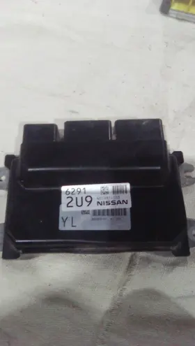 Nec981-003 Nissan Versa 2014-2018 Ecm Ecu Computer