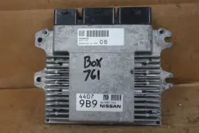 Nec983-046 Nissan 2021 Sentra 2.0l Engine Computer Control Module Ecm Ecu Oem Nec983046