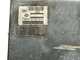 Meco4-130 Nissan Trucks Engine/motor Brain Box Ecu Pcm Engine Computer Fits Frontier 00 #3