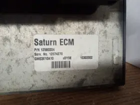 12580204 Oem Saturn Engine Control Module Unit Ecu Ecm Pcm #2