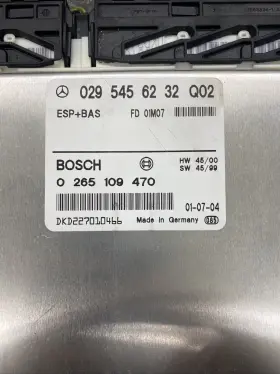 0295456232 Oem 265 109 470 029 545 62 32 Q02 Mercedes Benz Esp Pml Bas Module S #2