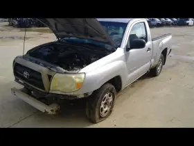 590-51731a Oem Engine Ecm Electronic Control Module Right Hand Dash 2wd Fits 07 Tacoma 533838 #2