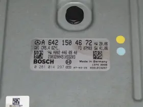 A6421504672 Oem Bosch Diesel 07-09 Mercedes E320 Cdi Bluetec Engine Control Module Ecm Ecu A 642 150 46 72 #2
