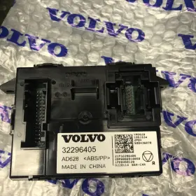 32296405 Polestar New 2021-2022 2 Center Console Control Module Oem