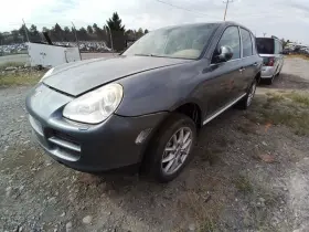 591-63132 Porsche Chassis Ecm Window Rain Sensor Thru Vin 91317 Fits 03-05 Cayenne