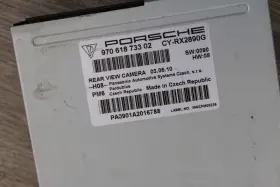 97061873302 Porsche 10-16 Panamera 970 Rear View Backup Camera Control Module #2