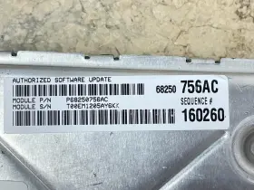 P05150926ab Ram 2015-2020 Promaster 3.6l V6 68250756ac Engine Computer Ecu Ebx Cbx Ecm #2