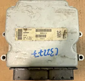 Nnn500412 Range Rover 2006-2009 Computer Brain Engine Control Ecu Ecm Ebx Module