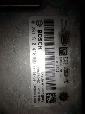 590-10345 Rover Engine Ecm Electronic Control Module Fits 14-17 Evoque 24258696