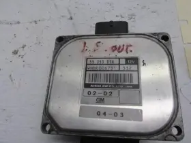 55353074 Saab Transmission Control Module 9-3 2004 2011 Tcu Tcm Unit Computer Oem