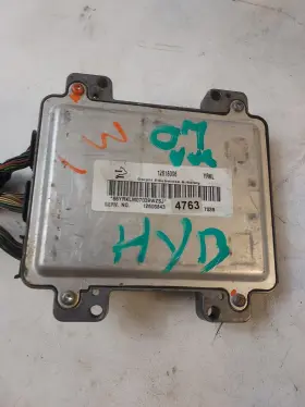 12616396 Saturn 07 Vue 2.4l Hybrid Greenline Engine Module Computer Ecu Oem With Pigtails