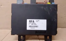 22720990 Saturn 2004 Ion 2.2 Atod Fwd Bcm Id- #2