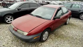 590-05461 Saturn Engine Ecm Main Computer 1.9l Sohc At 16168625 Fits 99 S Series 306200