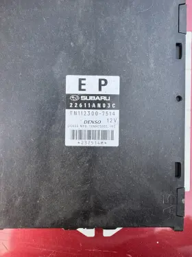 22611an03c Subaru 2008 Tribeca Engine Computer Module Ecm Ecu Unit P Oem