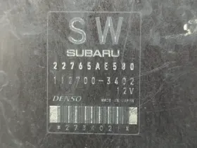 22765ae580 Subaru 2013 Forester Engine Computer Ecu Pcm Ecm Pcu Oem Wmjsh #3