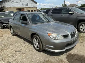 590-50964 Subaru Engine Ecm Electronic Control Module Left Hand Dash 2.5l Fits 07 Impreza 777014