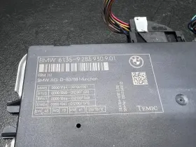 9285930 Temic 2011 2012 - 2015 Bmw 750 Footwell Light Computer Control Module Unit Oem #3