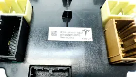 1062056-00-d Tesla 16-23 Model X Mx Rear Lh/rh Falcon Door Computer Control Module Unit Oem #3