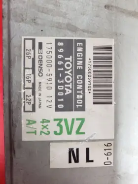 590-56512 Toyota 4runner Engine Ecm Electronic Control Module 2wd 6 Cylinder Fits 94-95 4 Runner 76968 #2