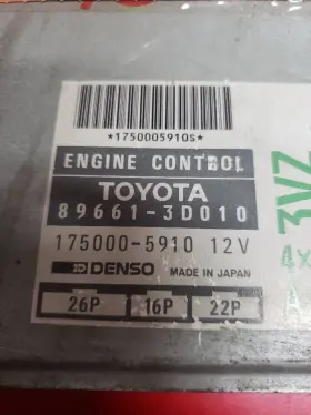 590-56512 Toyota 4runner Engine Ecm Electronic Control Module 2wd 6 Cylinder Fits 94-95 4 Runner 76968 #3