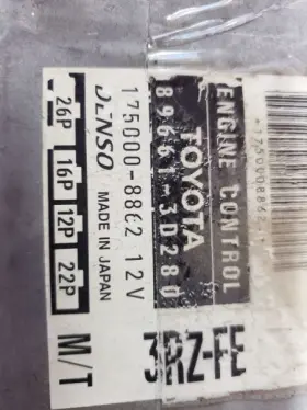 590-57421 Toyota 4runner Engine Ecm Electronic Control Module Right Hand Dash Fits 97 4 Runner 143682 #3