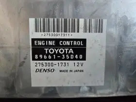 89666-30351 Toyota 4runner 08 4x2 Electronic Control Module Ecm Ecu #2