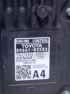 590-10970 Toyota Engine Ecm Electronic Module Control 2.5l Fits 19 Camry 3618840 #3