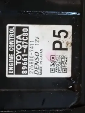 590-11605 Toyota Prius 2021 Engine Ecm 3604274 #3