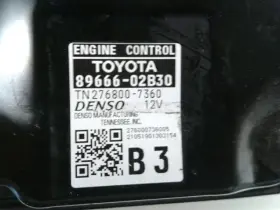 590-11676 Toyota Engine Ecm Electronic Control Module Left Hand Fender Fits 21 Corolla 123108 #3