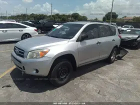 590-51157b Toyota Engine Ecm Electronic Control Module 4 Cylinder 2wd Fits 08 Rav4 529564 #2