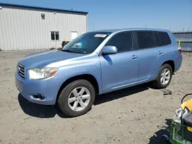 590-51608 Toyota Engine Ecm Electronic Control Module Right Hand Dash Fits 08 Highlander 1371891