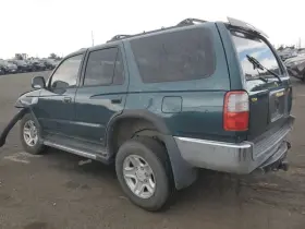 590-57981 Toyota Engine Ecm Electronic Control Module Right Hand Dash Fits 98 4 Runner 1370581 #2