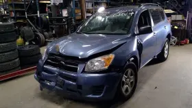 590-61511 Toyota Engine Ecm Electronic Control Module Gasoline 4 Cylinder Fits 12 Rav4 1463852 #3
