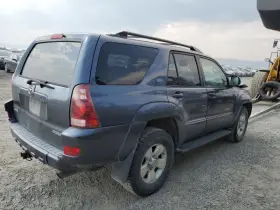 591-54330 Toyota Chassis Ecm Temperature Blower Motor Housing Sr5 Fits 05 4 Runner 1366371 #3