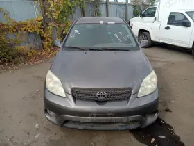 591-54468 Toyota Chassis Ecm Theft-locking Security Fits 05 Matrix 982350