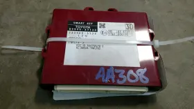 8999047120 Toyota 591-54990 2012 Prius V Smart Key Control