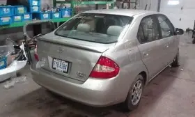 591-58579 Toyota Chassis Ecm Multiplex Network Left Hand Dash Fits 01-03 Prius 22154