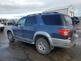 591-58599 Toyota Chassis Ecm Multiplex Network Door Tailgate Mounted Fits 01-04 Sequoia 2018336