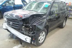 8922148210 Toyota 591-58900 2007 Highlandr Multi Ecu