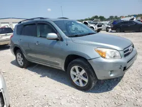 591-69150 Toyota Chassis Ecm Steering Left Hand Dash Fits 06-08 Rav4 3739830