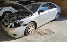 591-69170 Toyota Chassis Ecm Stability Yaw Rate Control Vin K Fits 07-11 Camry 1565378