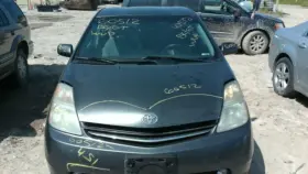591-69202 Toyota Chassis Ecm Lamps Control Hid Behind Headlamp Fits 06-09 Prius 4294781